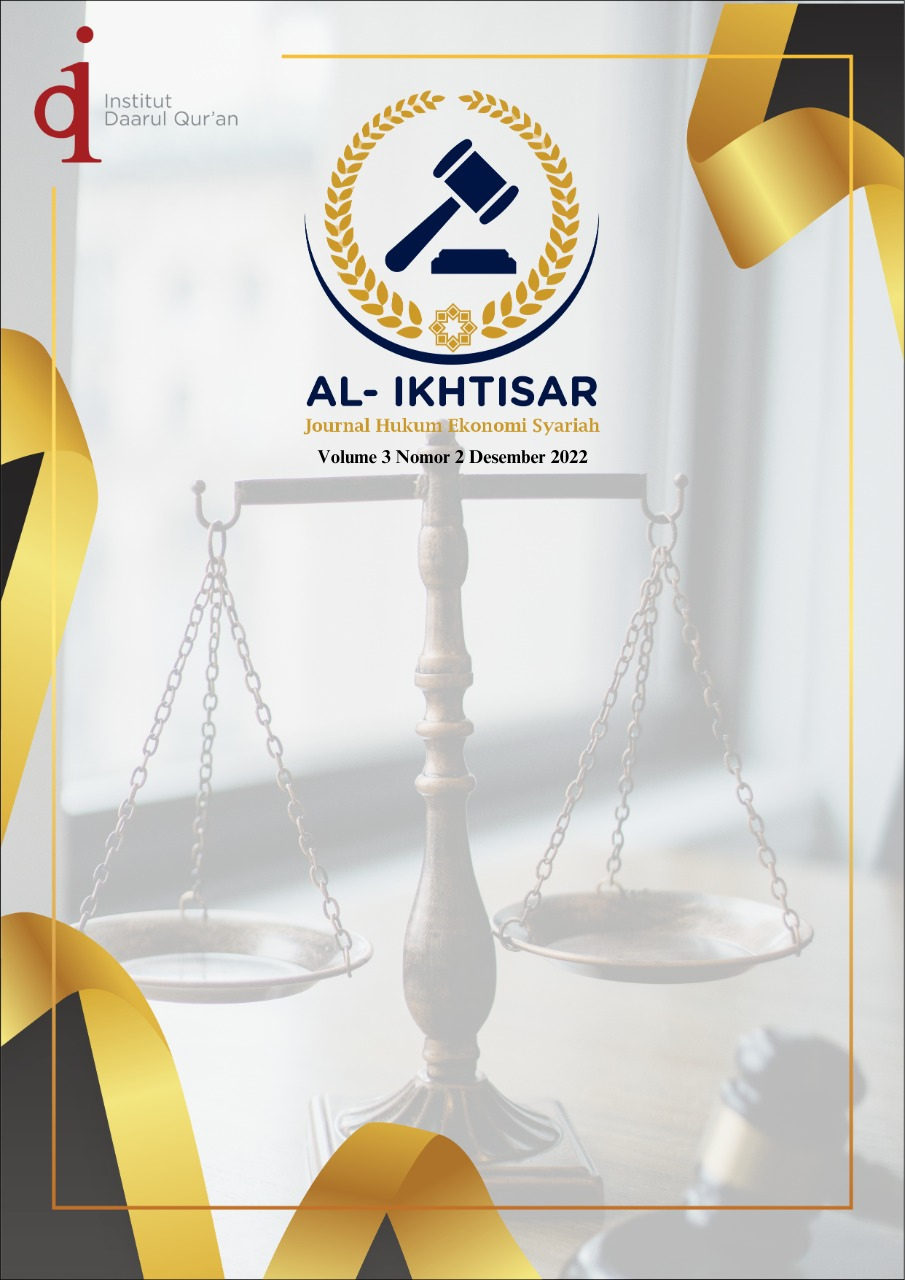 					View Vol. 3 No. 2 (2022): AL-IKHTISAR: The Renewal of Islamic Economic Law
				