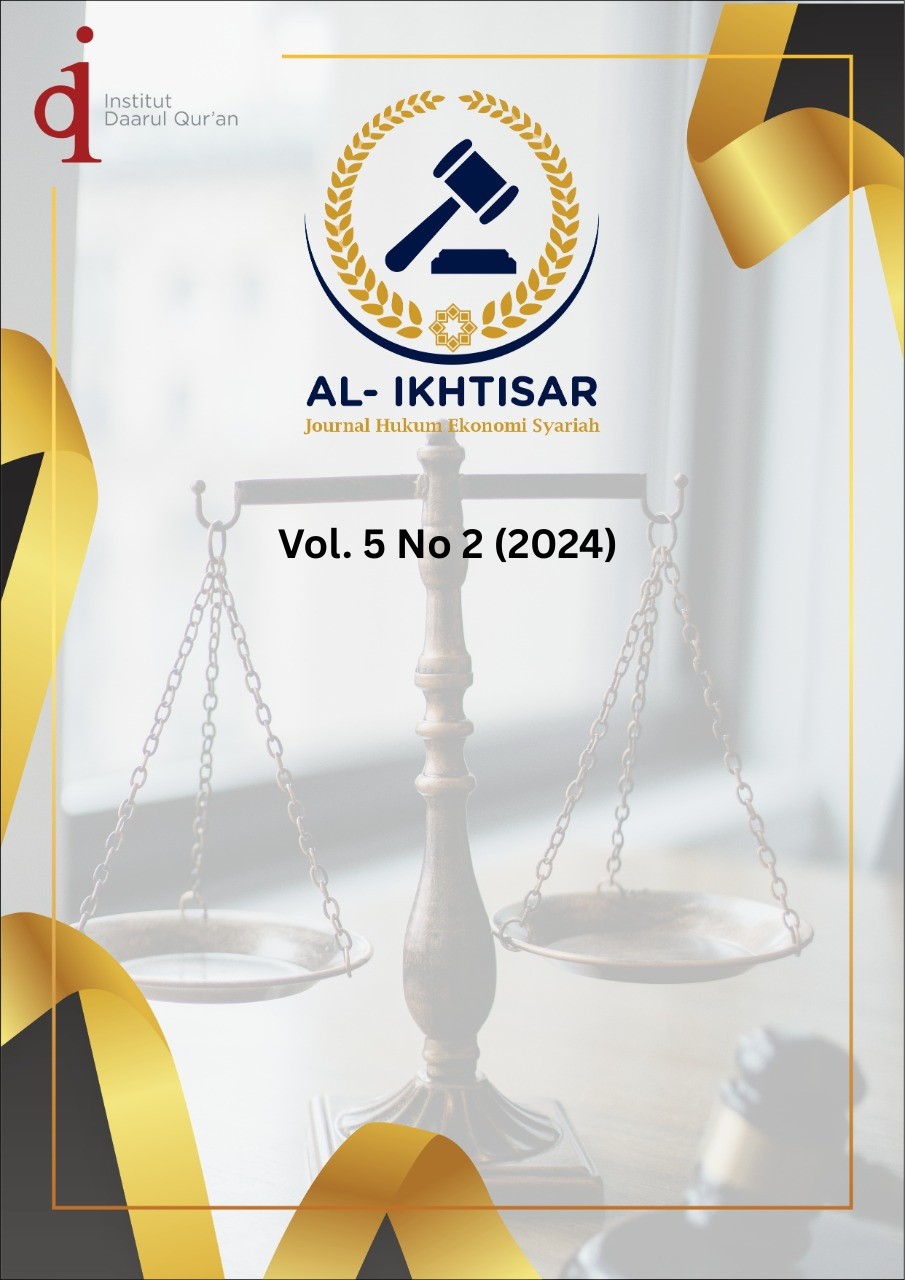 					View Vol. 5 No. 2 (2024): AL-IKHTISAR: The Renewal of Islamic Economic Law
				