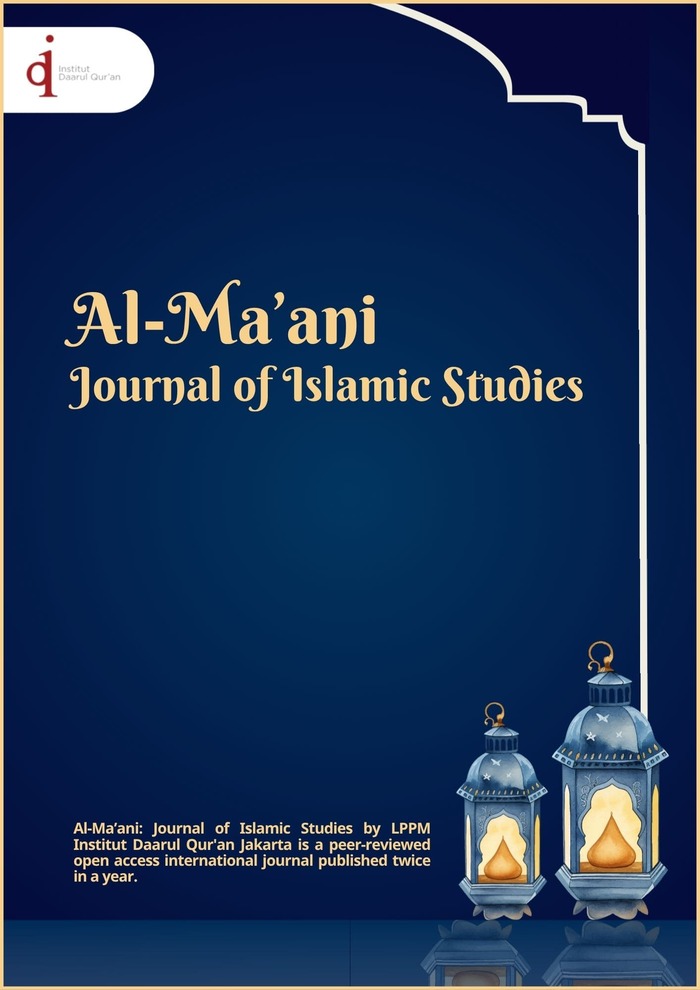 					View Vol. 2 No. 1 (2026): Al-Ma‘ani: Journal of Islamic Studies
				