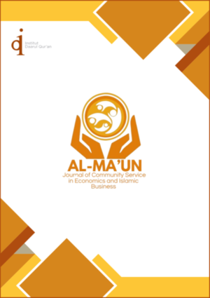 					View Vol. 1 No. 1 (2026): Al-Ma‘un: Journal of Community Service in Economics and Islamic Business
				